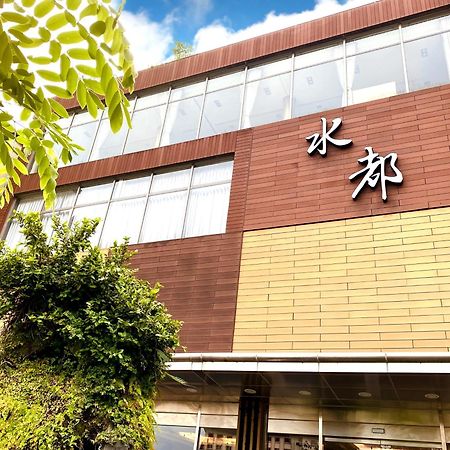 Spa Spring Resort Beitou Exteriör bild