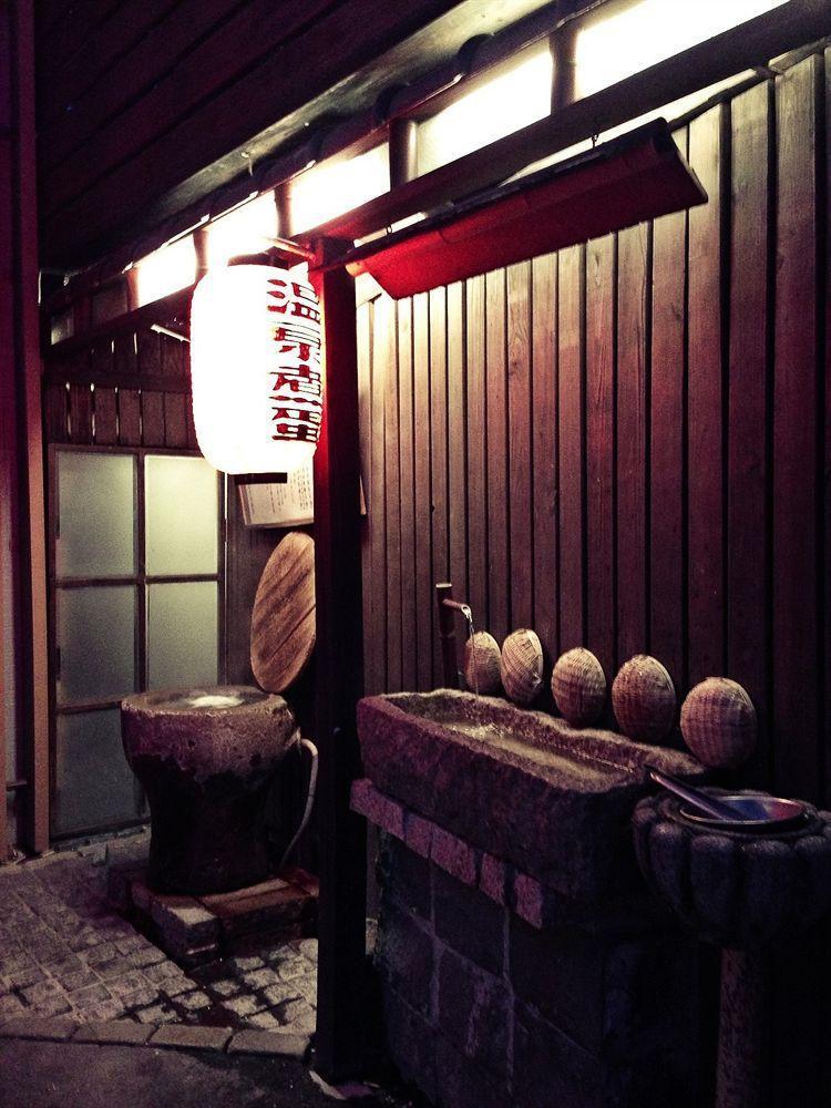 Spa Spring Resort Beitou Exteriör bild