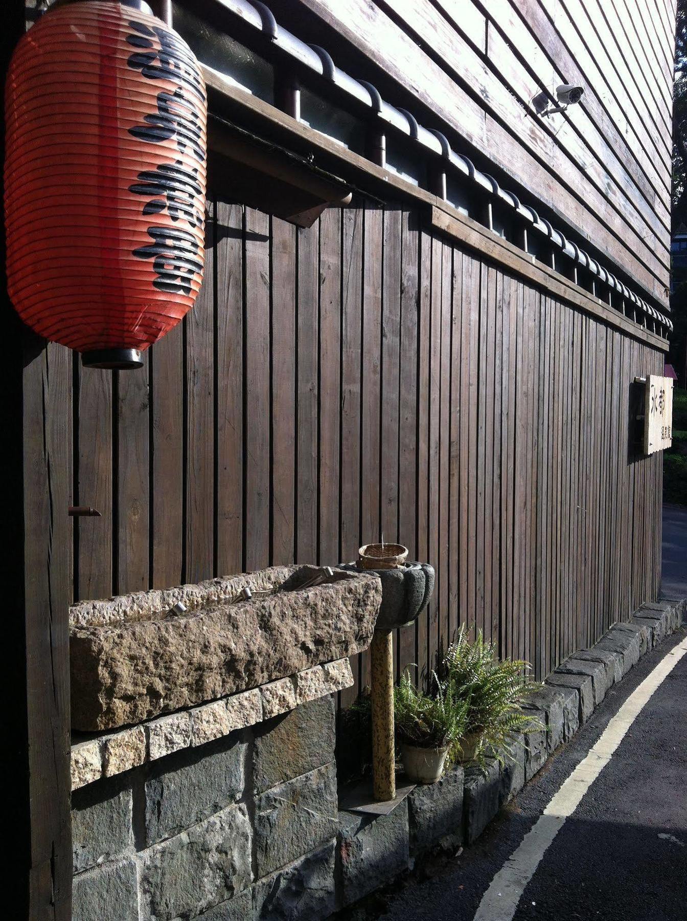 Spa Spring Resort Beitou Exteriör bild